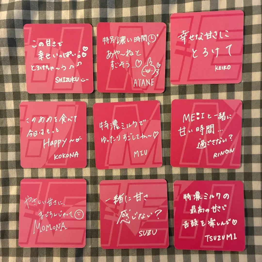 2026年最新】ミーアイ サインの人気アイテム - メルカリ