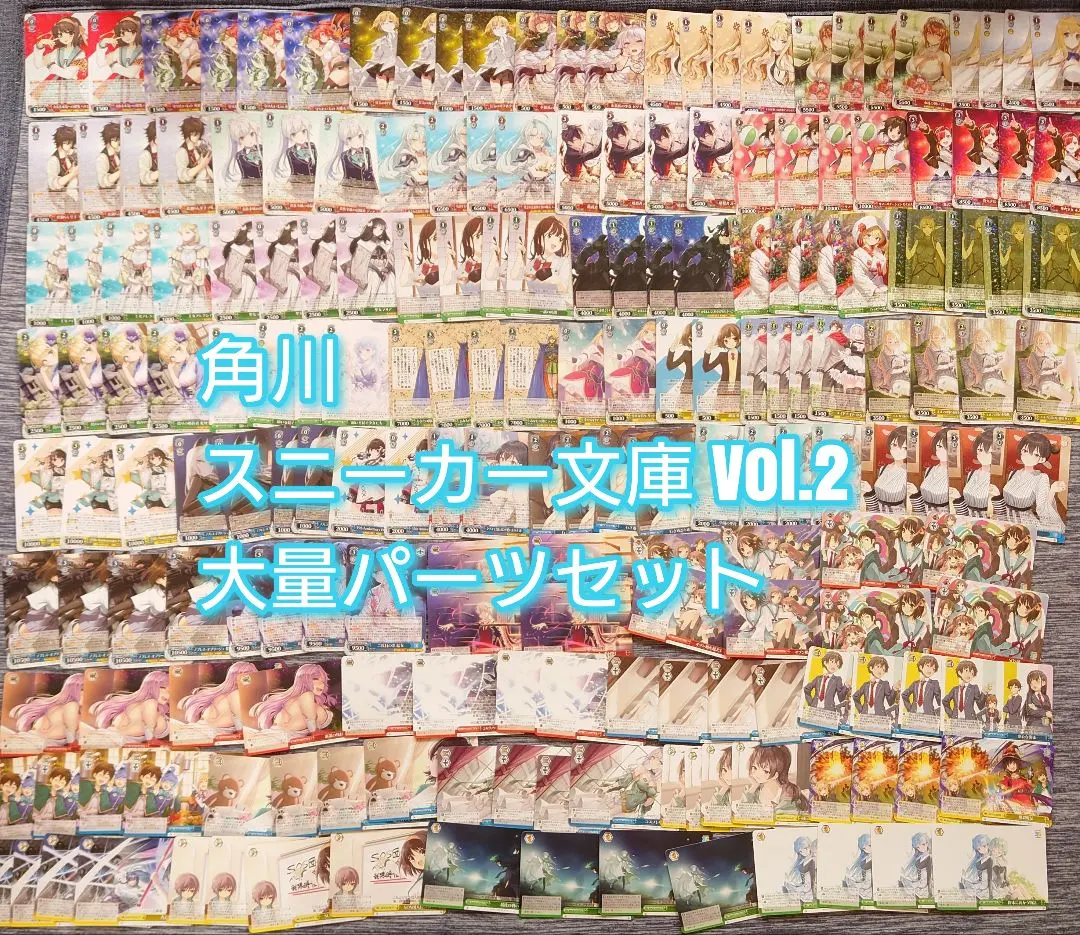 2026年最新】永遠の誓い 澪の人気アイテム - メルカリ