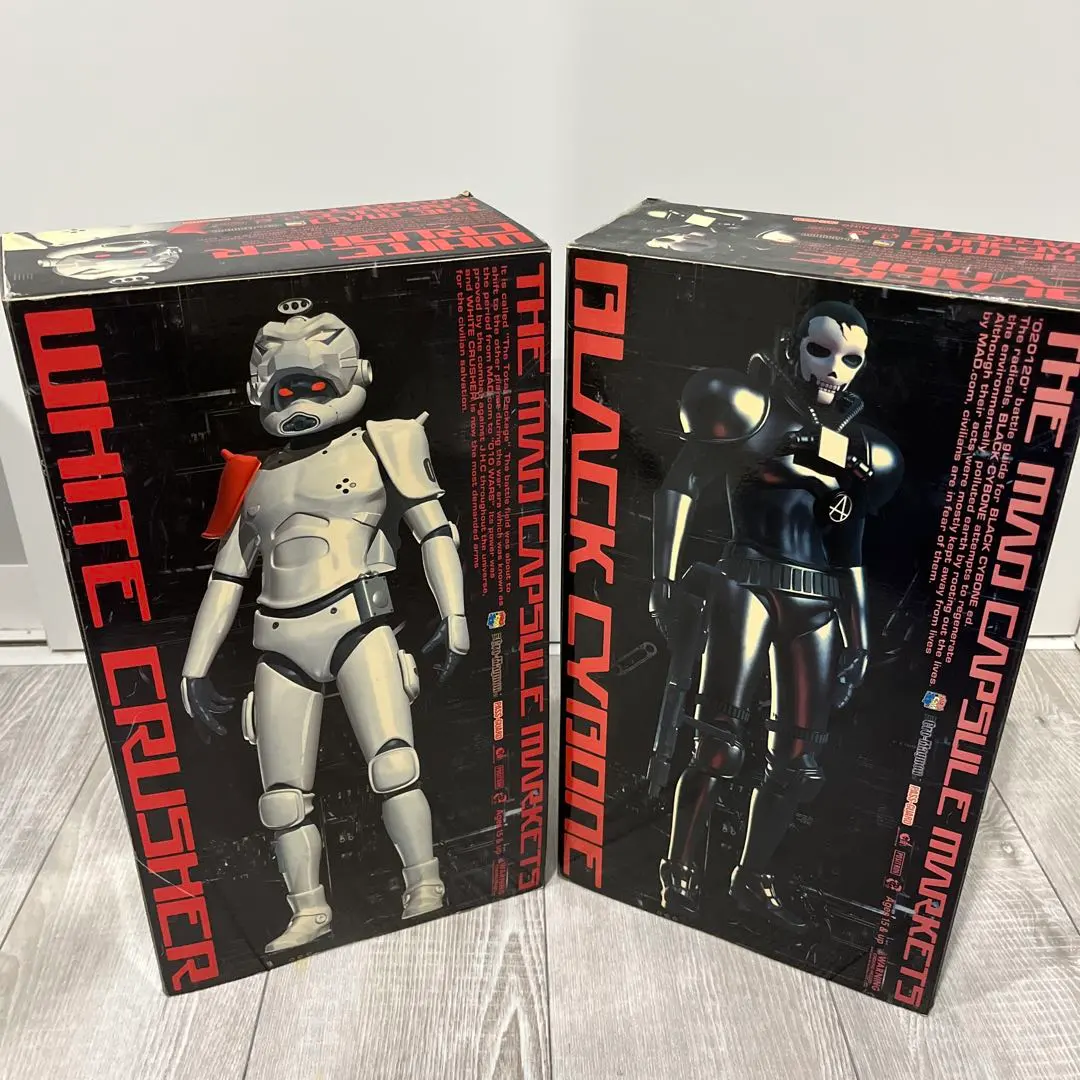 2026年最新】マッドカプセルマーケッツ フィギュアの人気アイテム