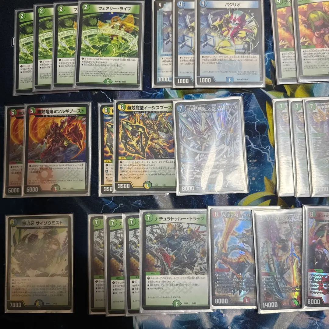 2026年最新】カイザー刃牙 デッキの人気アイテム - メルカリ