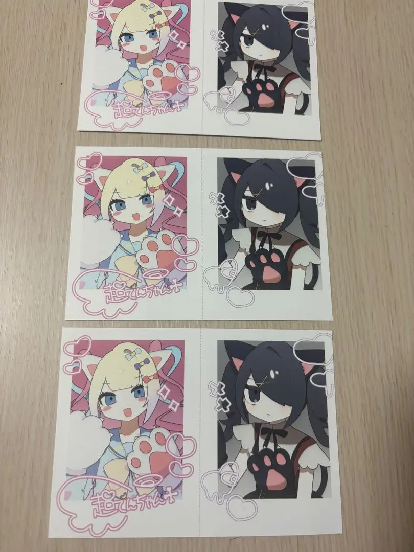 2026年最新】ネップリ needy girl overdoseの人気アイテム - メルカリ