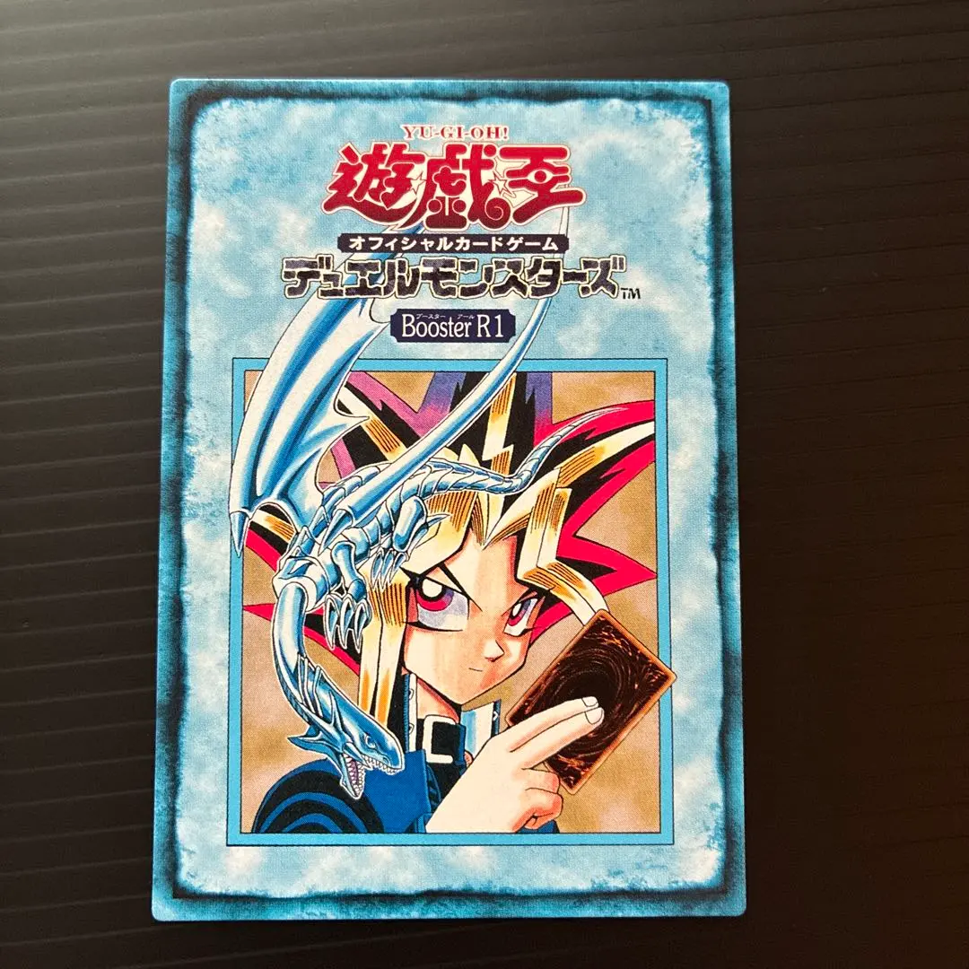 2026年最新】遊戯 エキスパートルールの人気アイテム - メルカリ