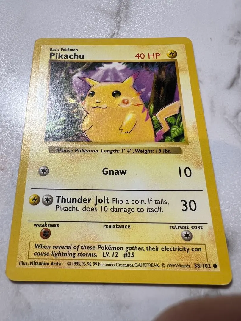 2026年最新】ピカチュウチークの人気アイテム - メルカリ