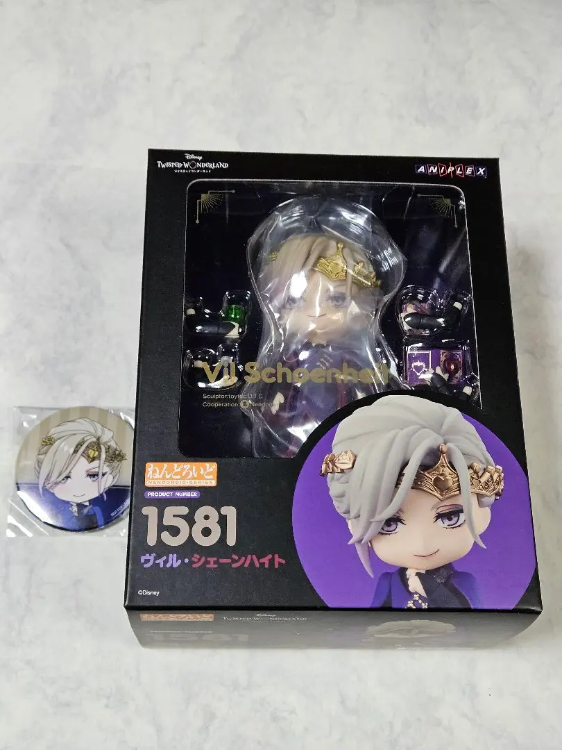 2026年最新】ねんどろいど ヴィル・シェーンハイト 「ディズニー