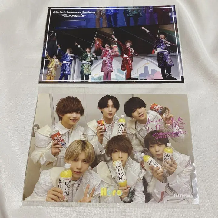 2026年最新】清春 サインの人気アイテム - メルカリ