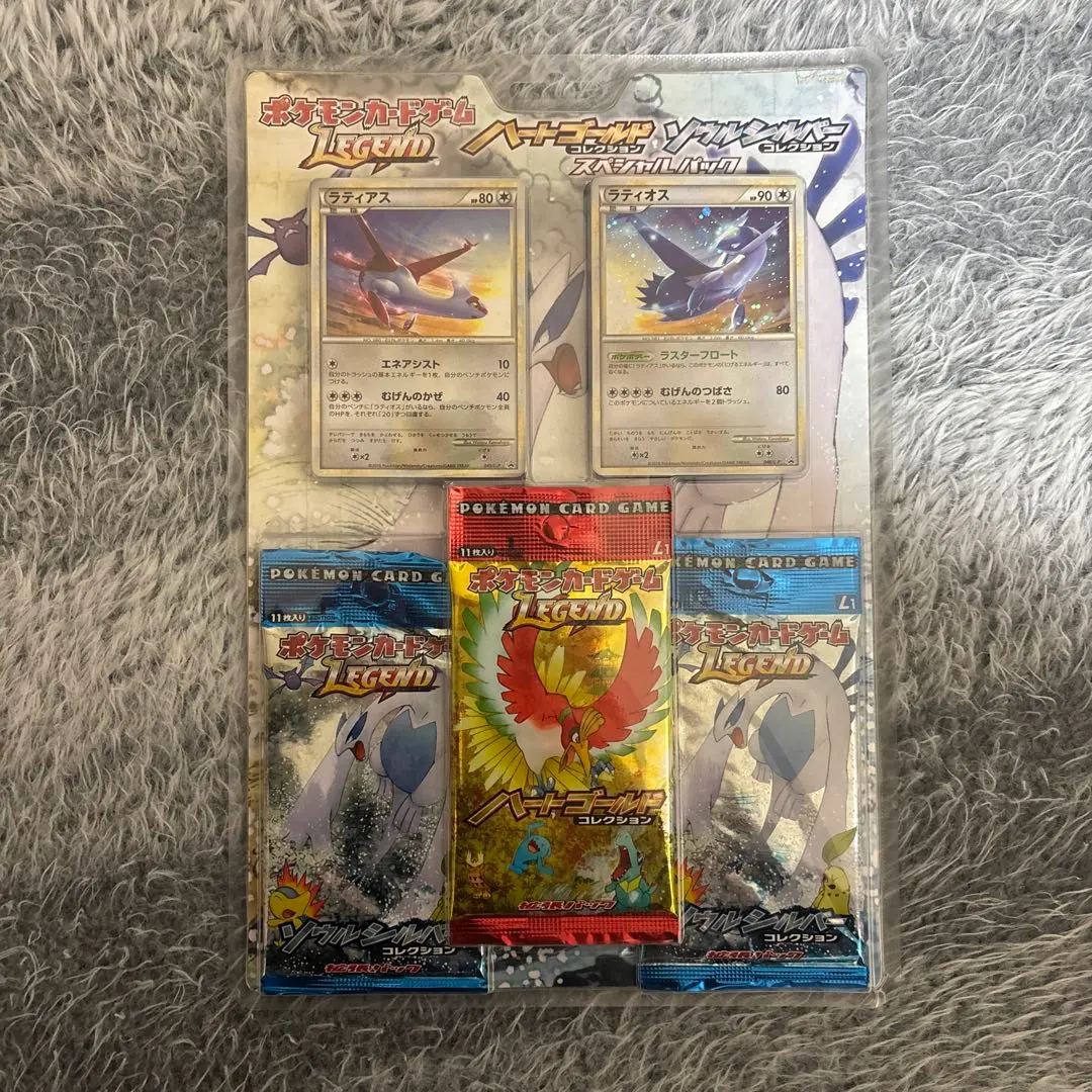 2026年最新】ハートゴールド ソウルシルバー スペシャルパックの人気