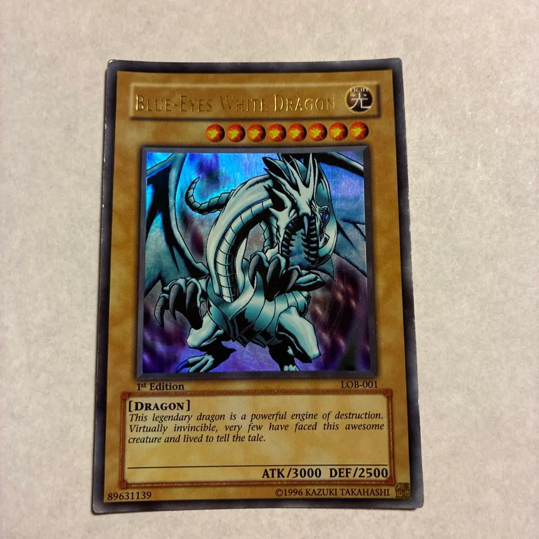 2026年最新】ブルーアイズホワイトドラゴン LOB-001の人気アイテム