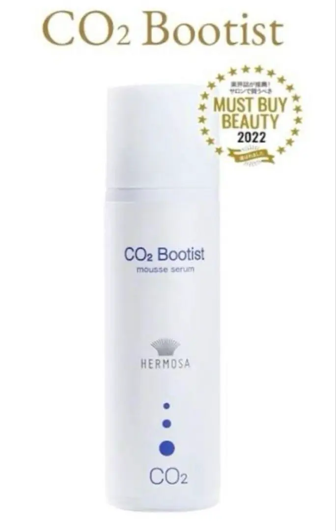 2026年最新】エルモサ 美容液の人気アイテム - メルカリ