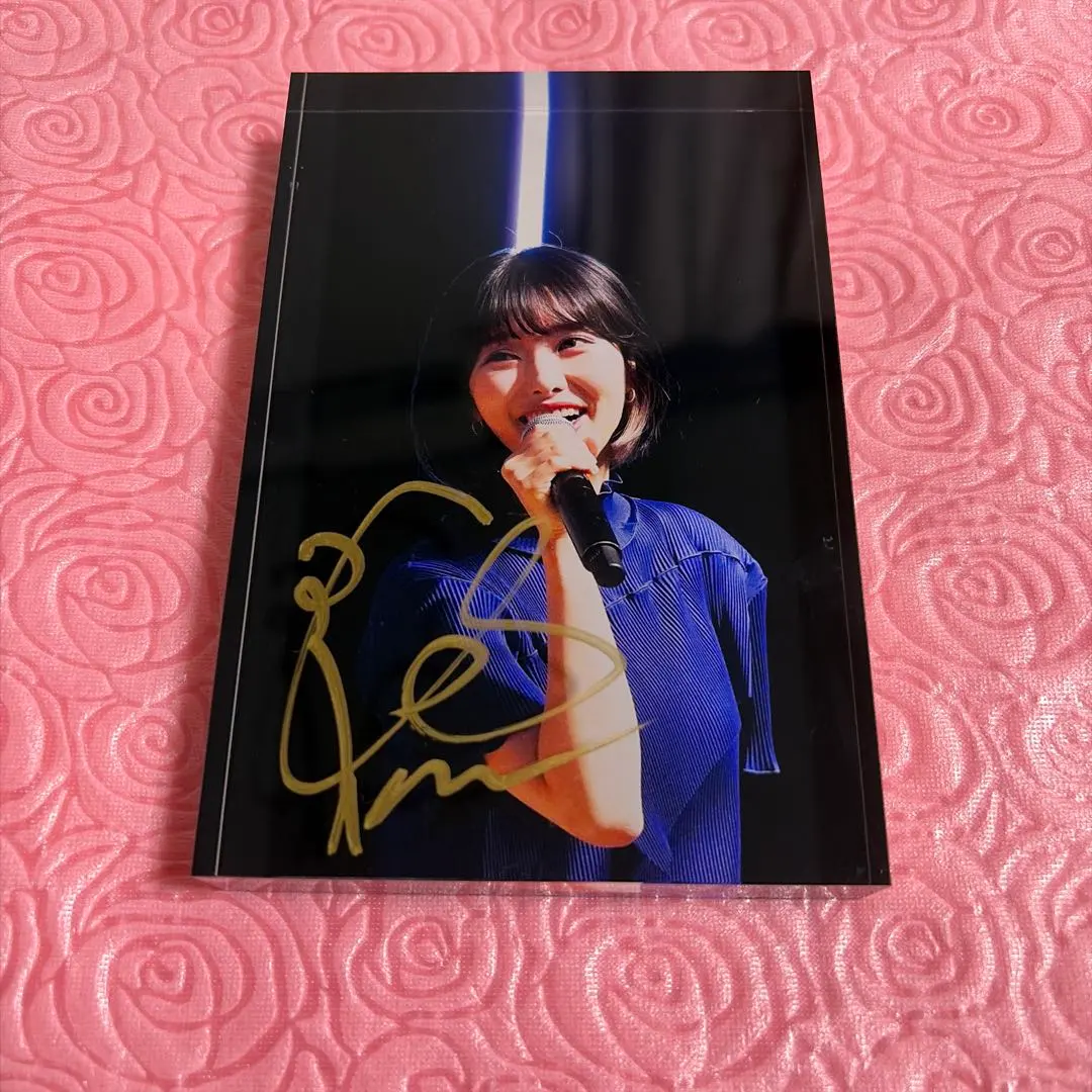 2026年最新】志崎樺音 サインの人気アイテム - メルカリ