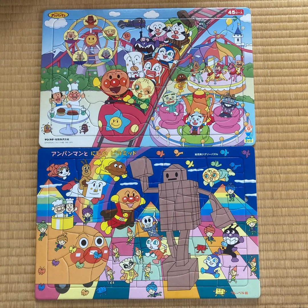 2026年最新】ジグソーパズル アンパンマン 原画の人気アイテム - メルカリ