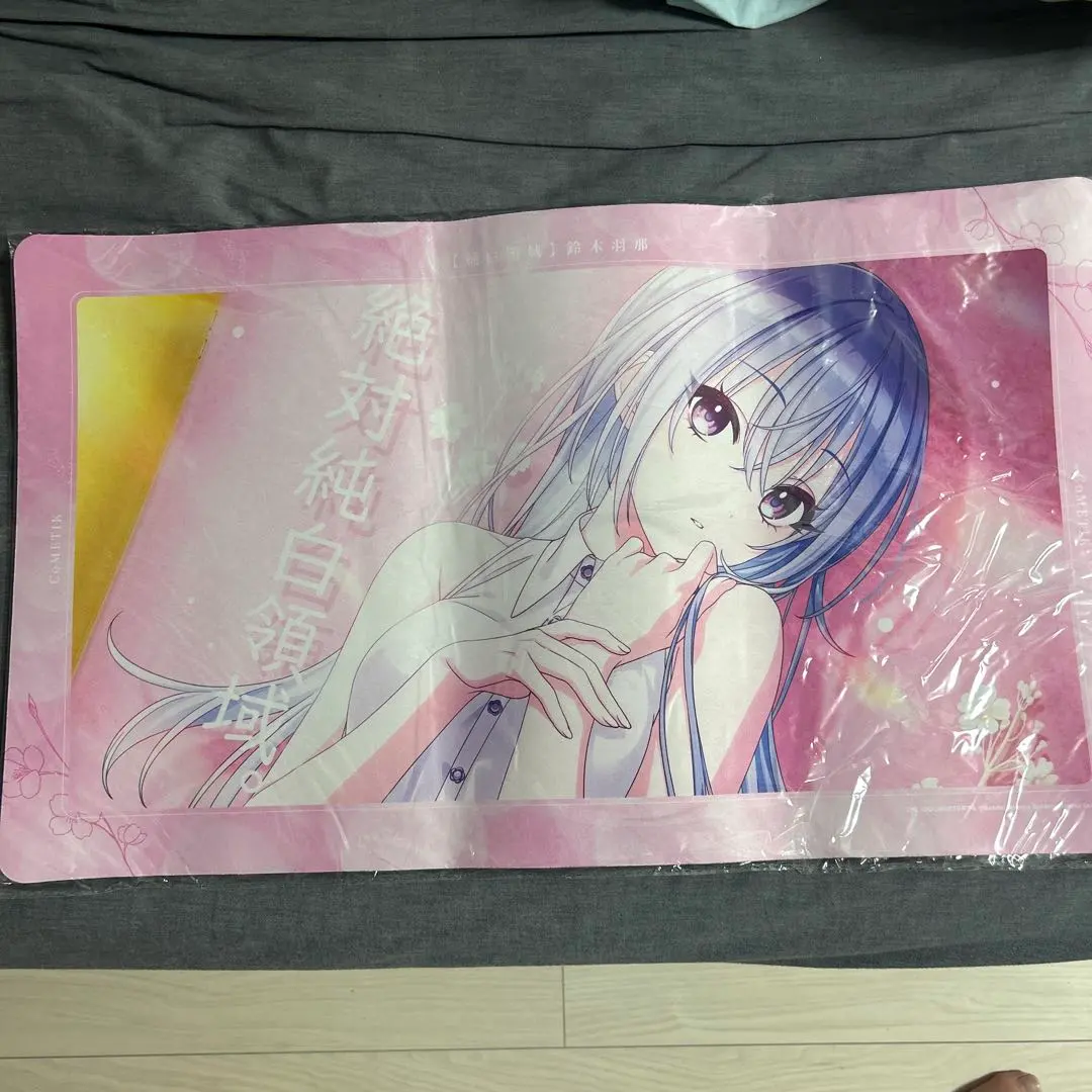 2026年最新】鈴木羽 プレイマットの人気アイテム - メルカリ