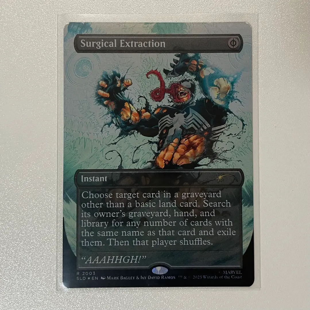 2026年最新】SECRET lair extraの人気アイテム - メルカリ