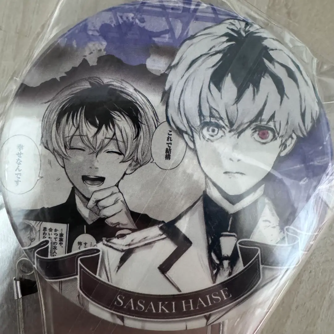 2026年最新】金木研 heroesの人気アイテム - メルカリ