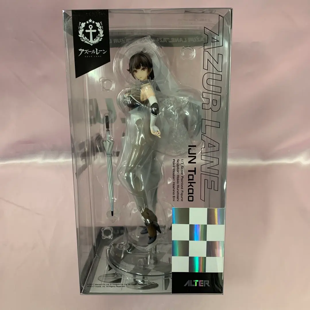 2026年最新】アズールレーン 高雄 魅惑のフルドライブVer.の人気