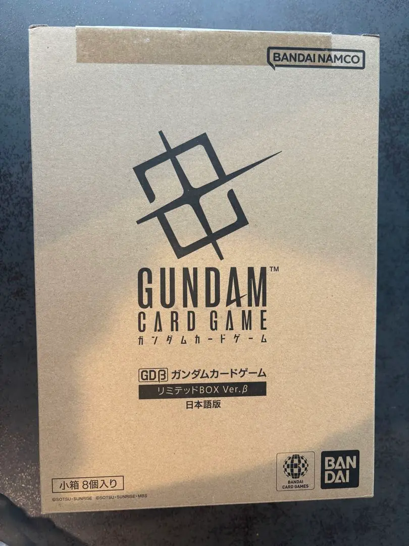 2026年最新】 ガンダム リミテッドbox ver.β カートンの人気アイテム