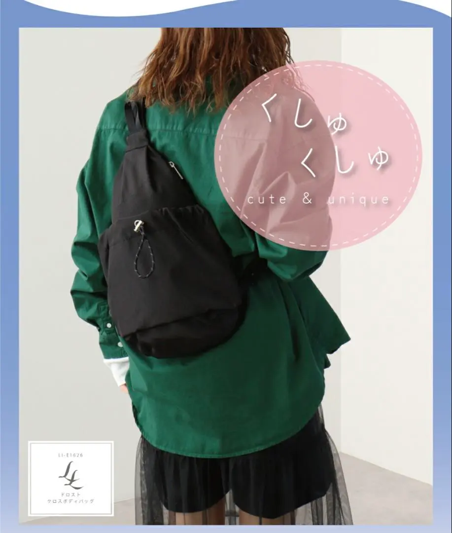 ✨未使用品✨ MARNI ウエストポーチ パテント エナメル グレー 近年