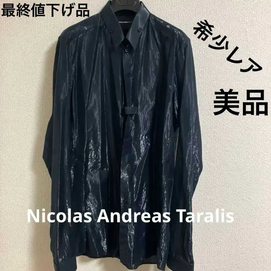 2026年最新】NICOLAS ANDREAS TARALIS シャツの人気アイテム - メルカリ