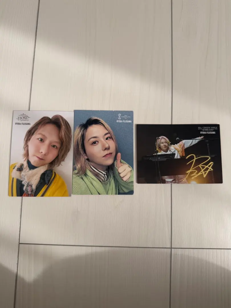 2026年最新】藤澤涼架 サインの人気アイテム - メルカリ