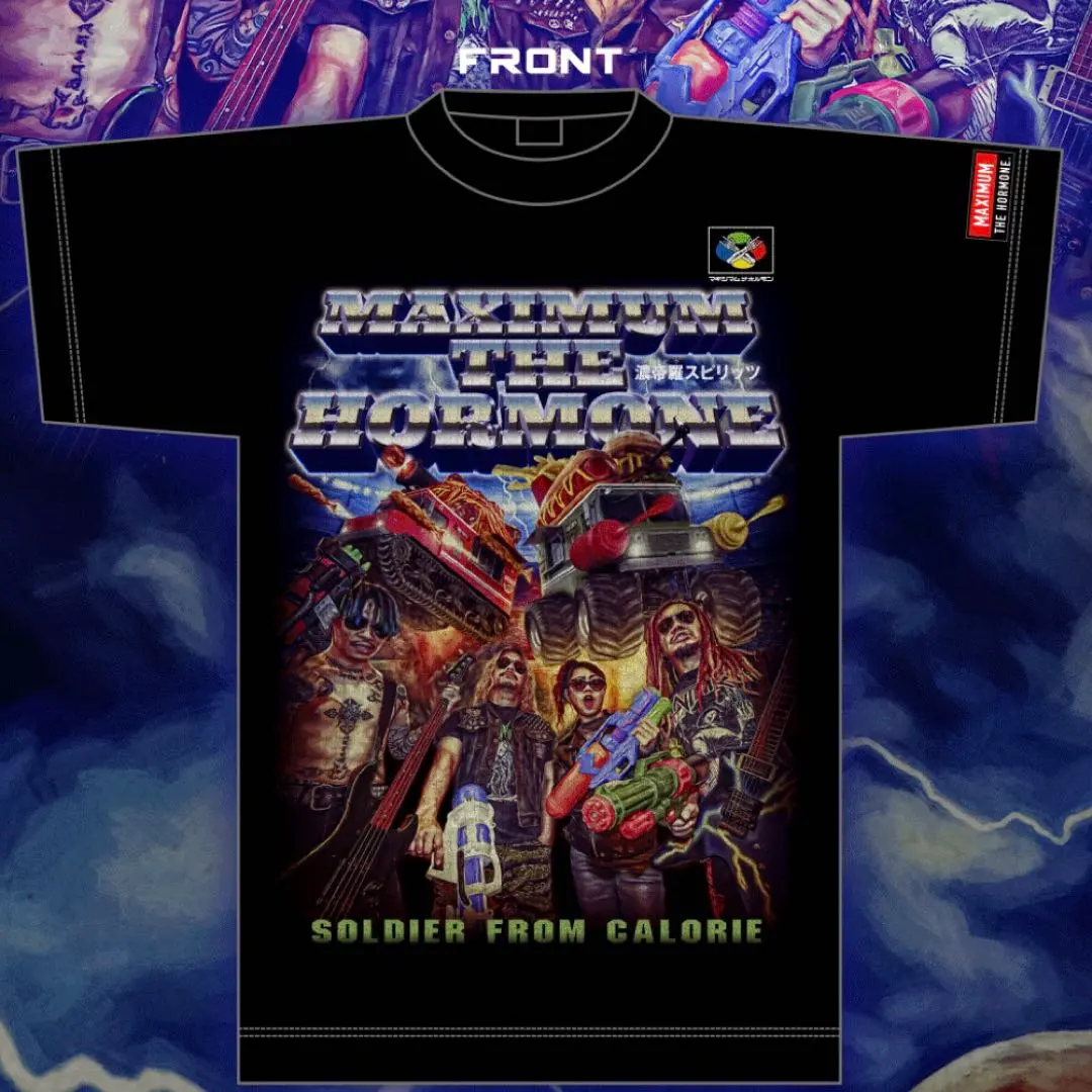 2026年最新】濃帝羅スピリッツtシャツの人気アイテム - メルカリ