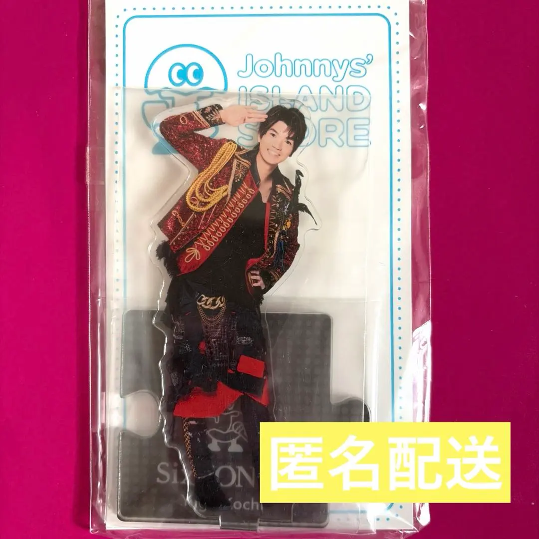 2026年最新】高地優吾 アクスタの人気アイテム - メルカリ