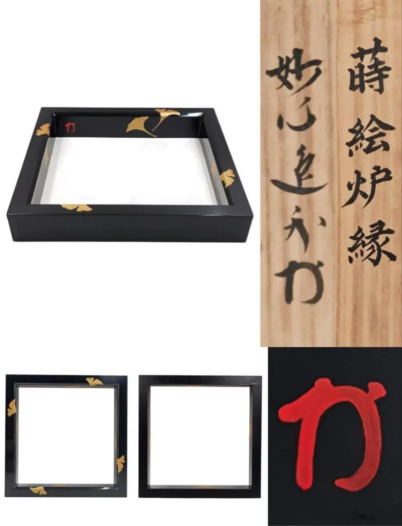 2026年最新】梶浦逸外の人気アイテム - メルカリ