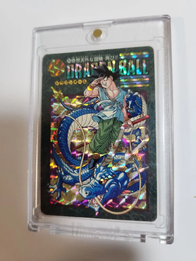 2026年最新】ドラゴンボール ビジュアル 奇想天外な冒険の人気アイテム