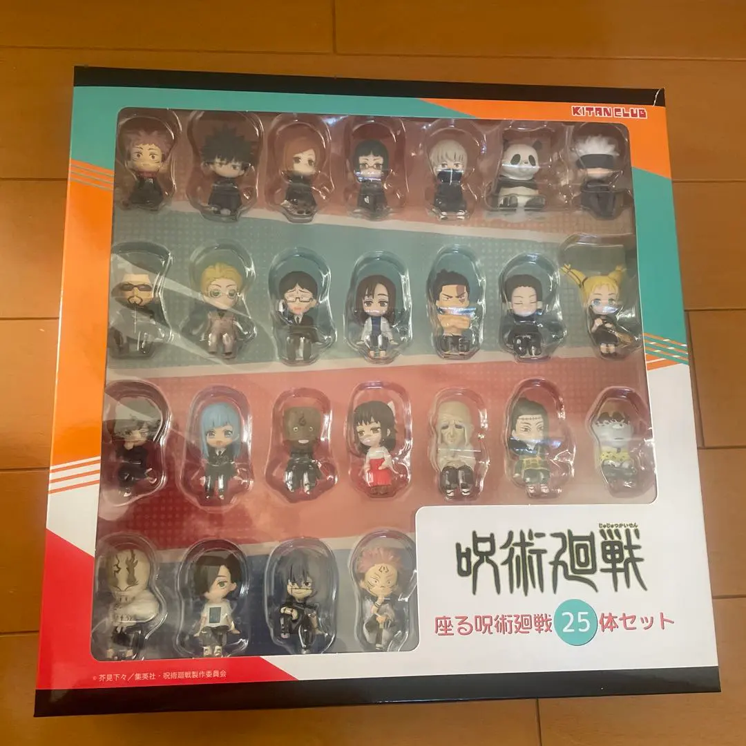 2026年最新】座る呪術廻戦0の人気アイテム - メルカリ