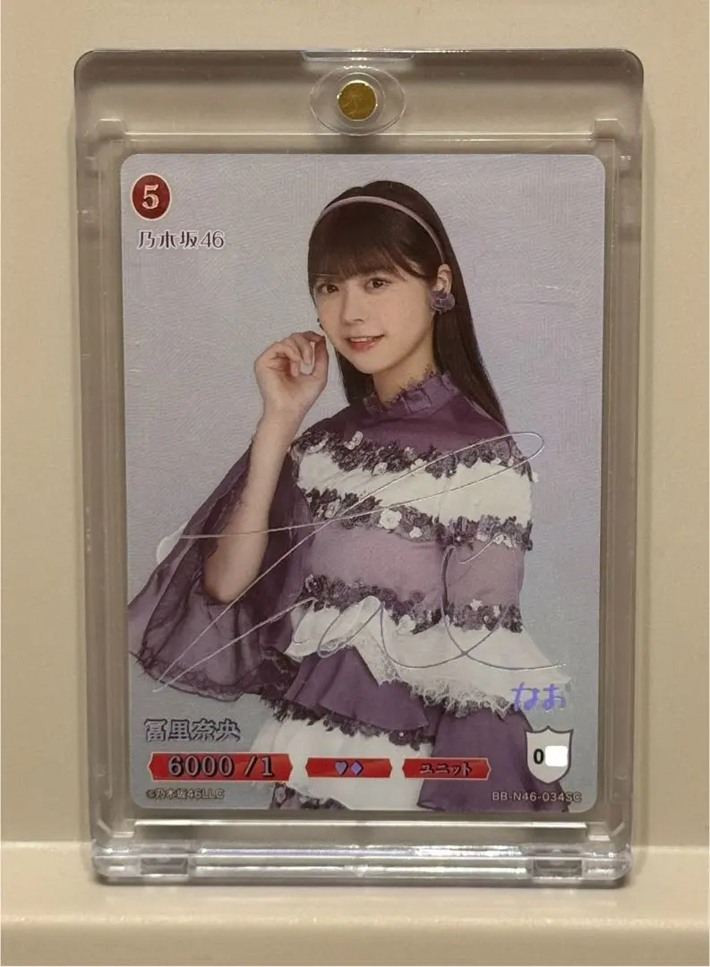 2026年最新】乃木坂ビルディバイド scの人気アイテム - メルカリ