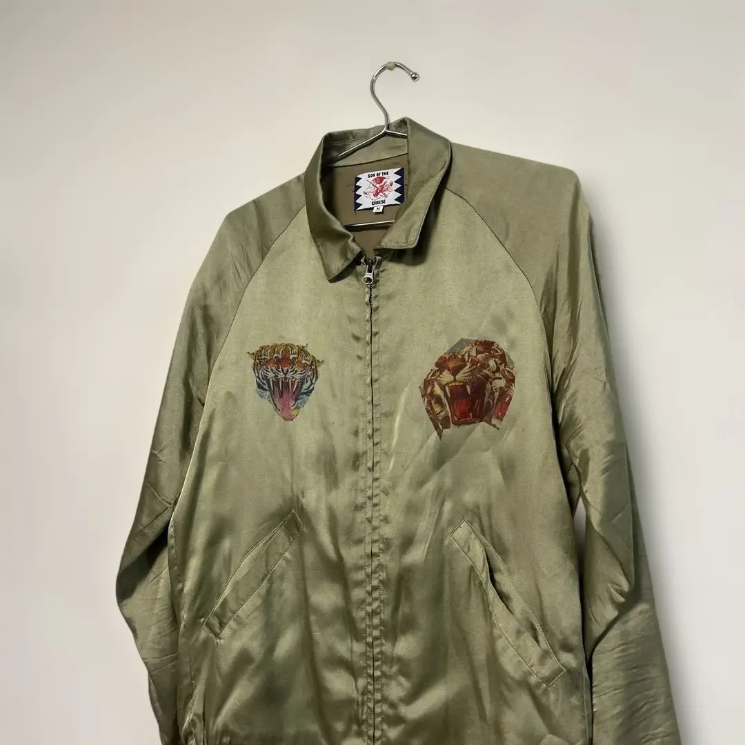 2026年最新】SON OF THE CHEESE スカジャンの人気アイテム - メルカリ