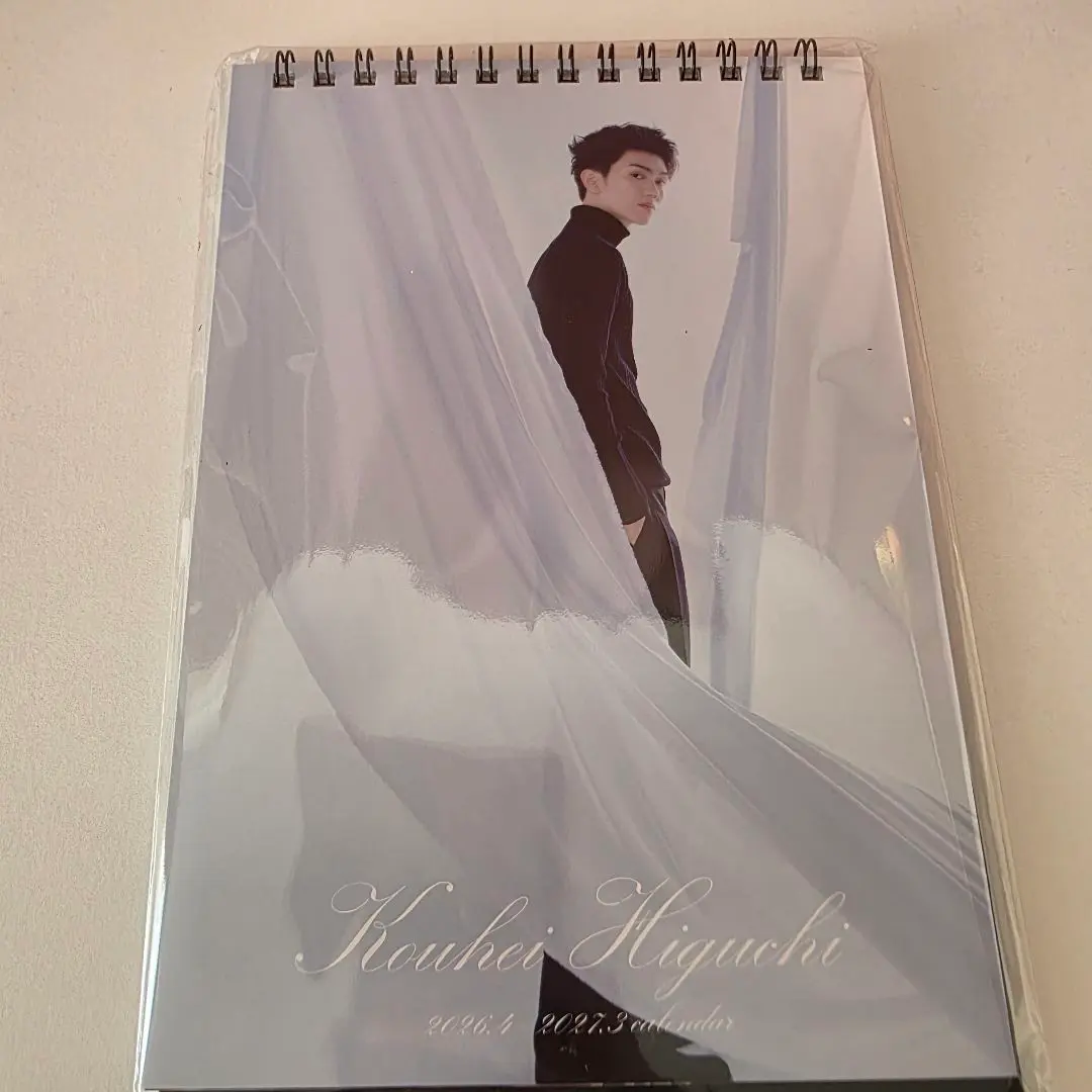 m80287200066_1.jpg?1771853556