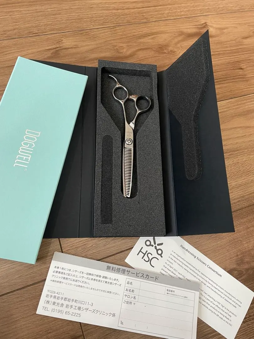 2026年最新】東光舎の人気アイテム - メルカリ