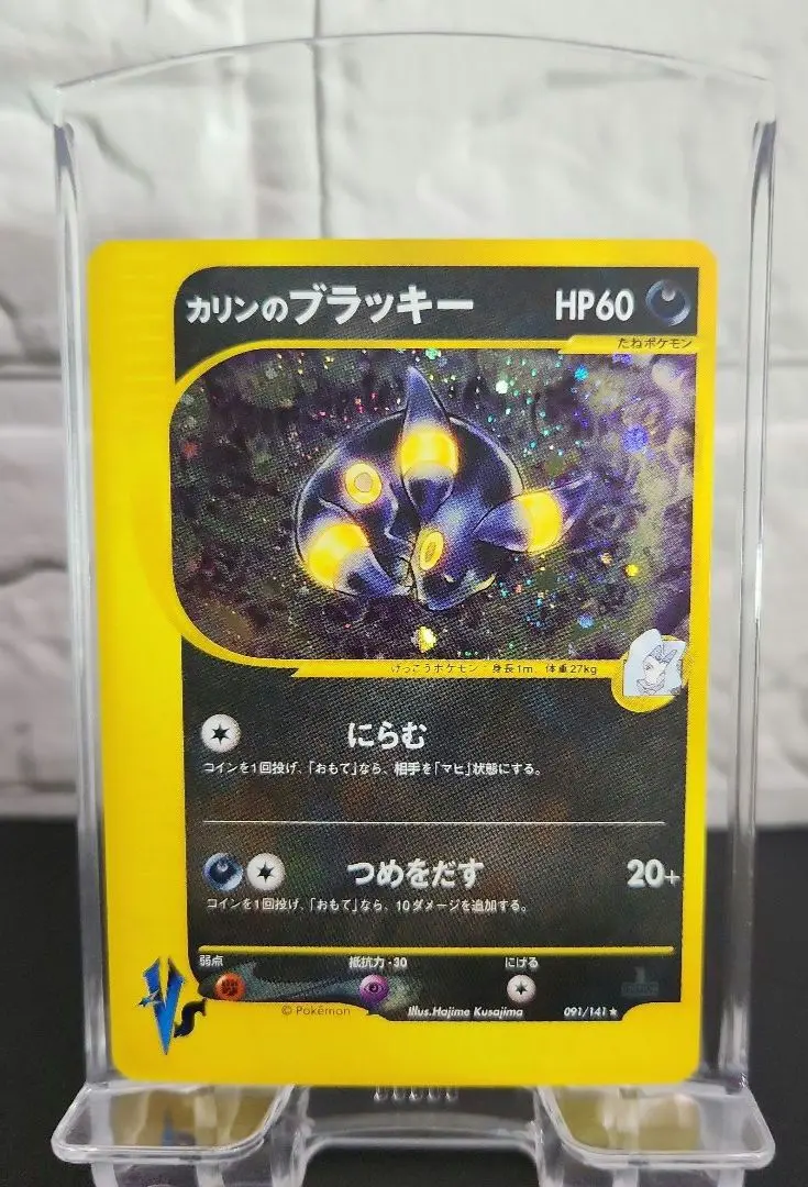 2026年最新】Pokemon Card Game シリーズ：☆VS ポケモンカードゲーム