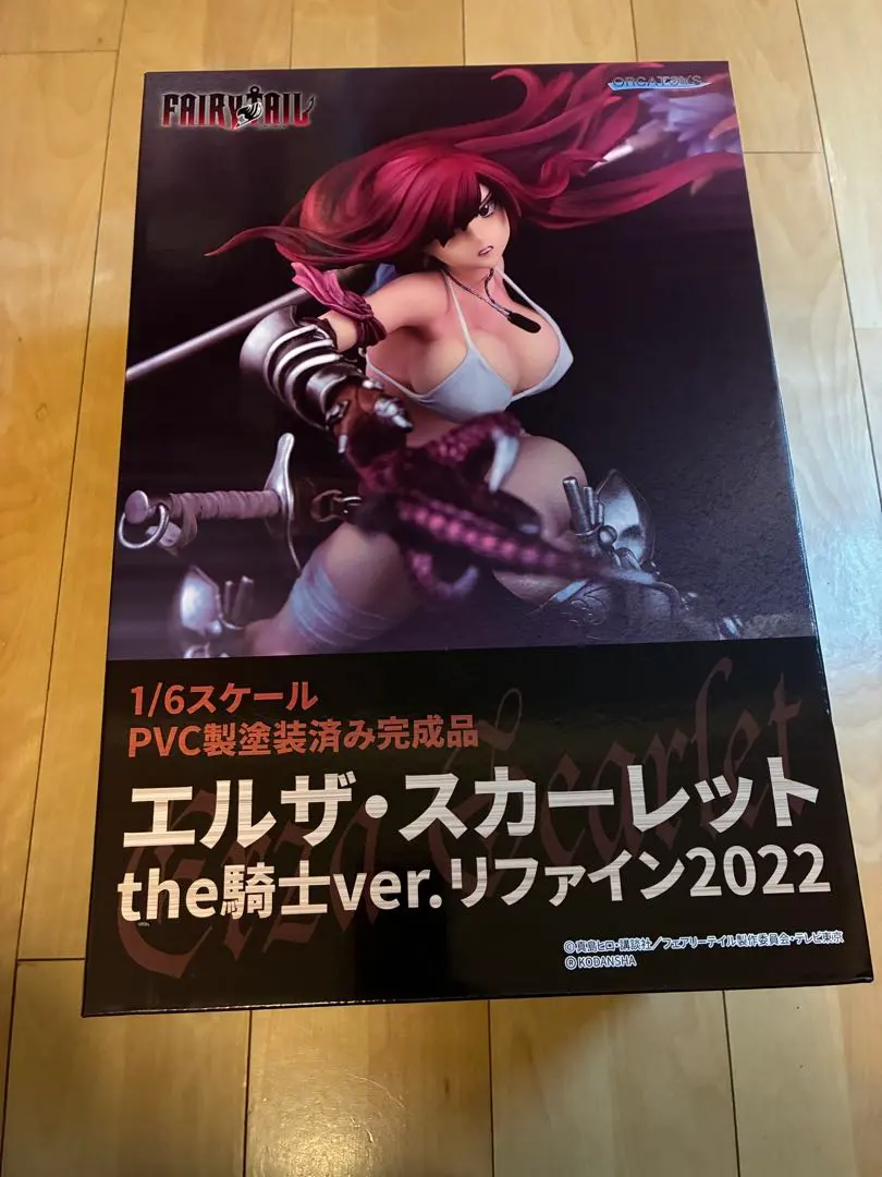 2026年最新】エルザ 騎士 フィギュアの人気アイテム - メルカリ