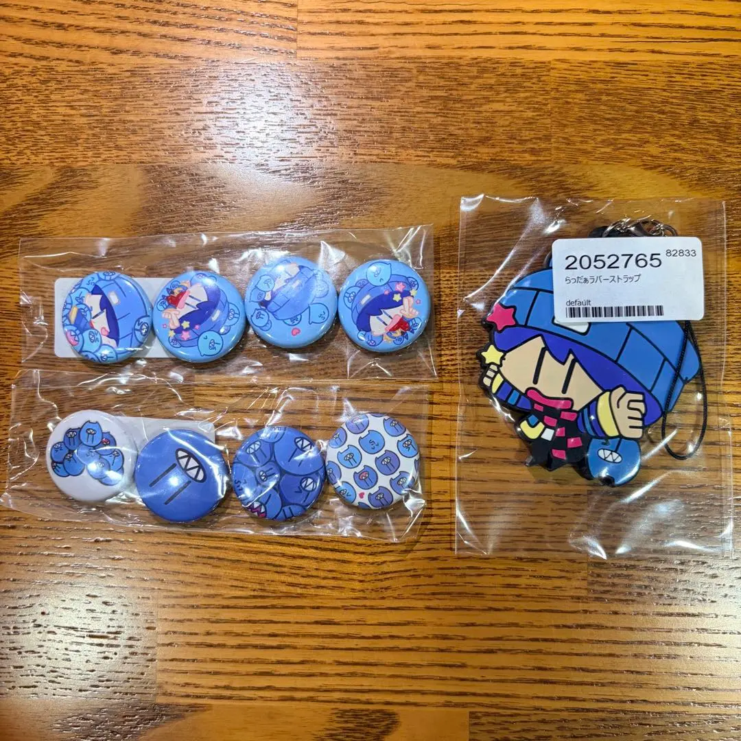 2026年最新】らっだぁ ラバーストラップの人気アイテム - メルカリ