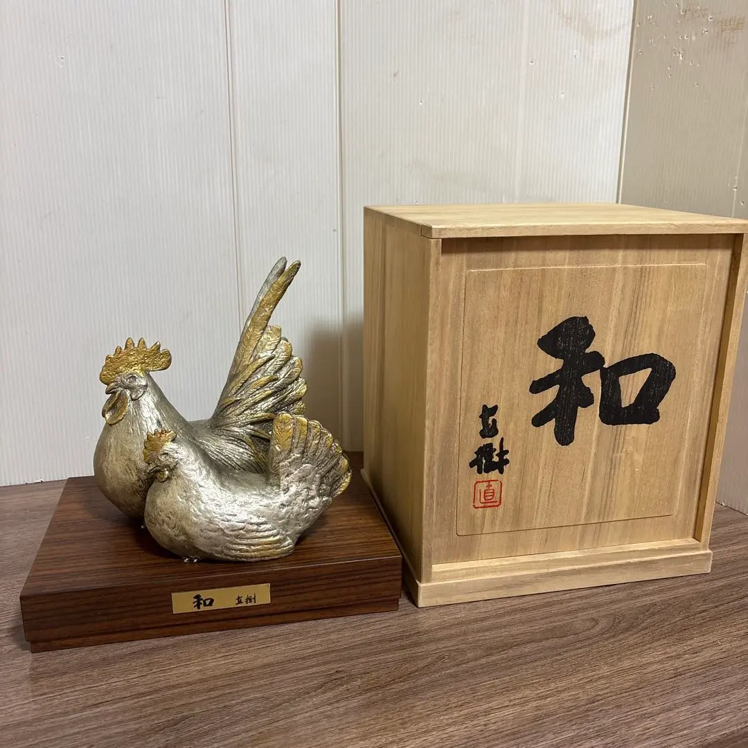 2026年最新】富永直樹の人気アイテム - メルカリ