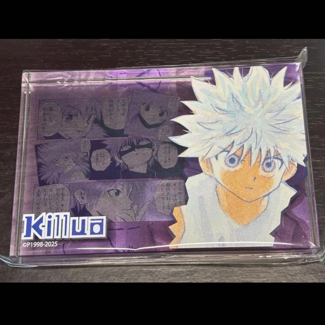 2026年最新】キルア バースデー アクリルブロックの人気アイテム