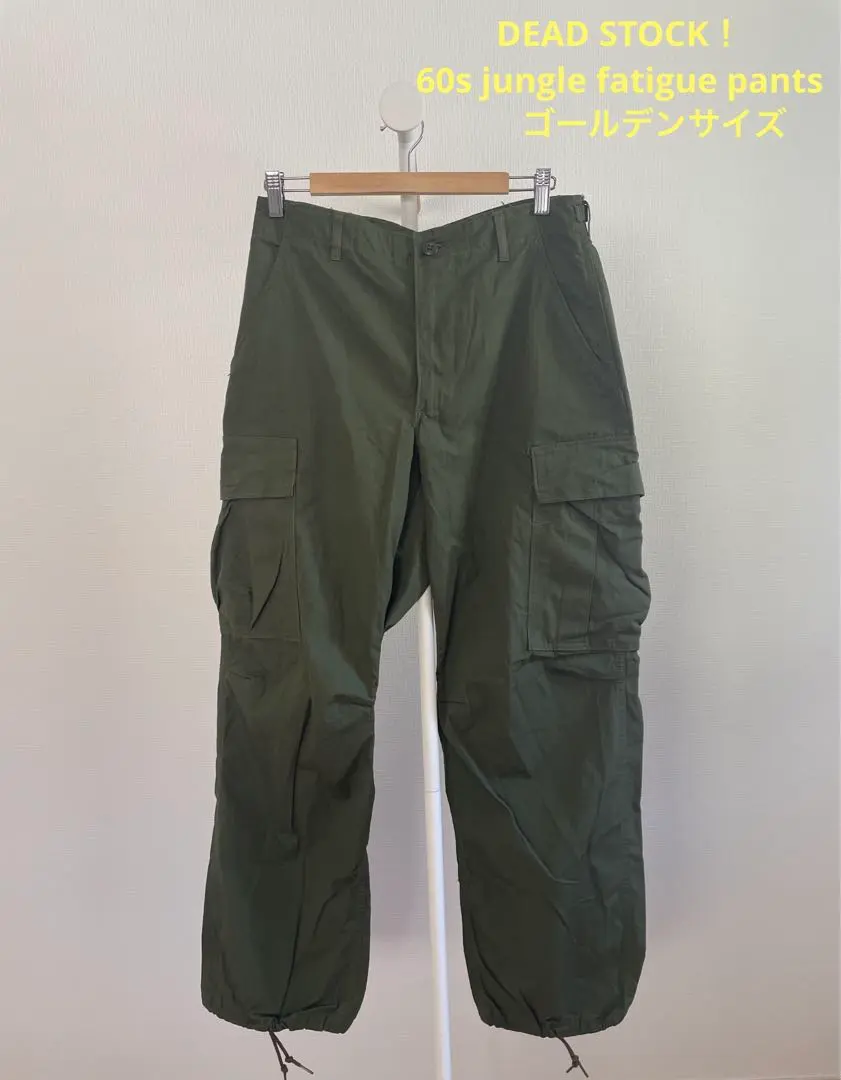 2026年最新】ジャングルファティーグ パンツ shortの人気アイテム