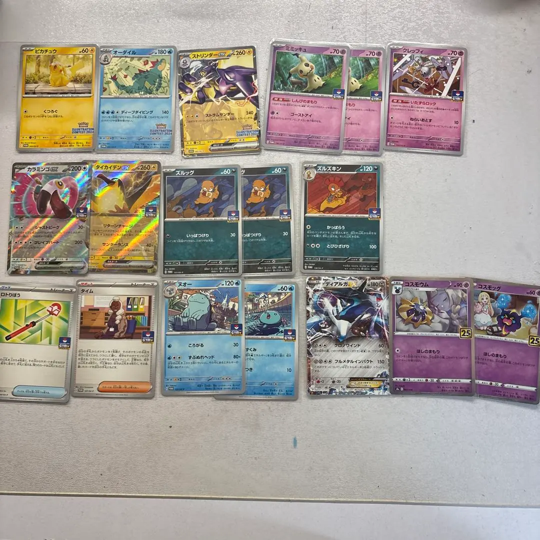 2026年最新】ピカチュウ プロモ メスの人気アイテム - メルカリ