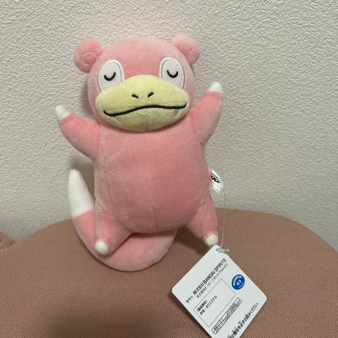 2026年最新】等身大ヤドン ぬいぐるみの人気アイテム - メルカリ