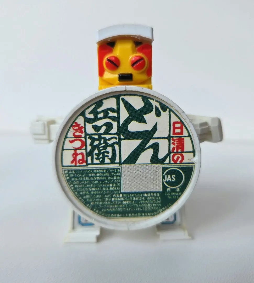 2026年最新】テレコマ戦士の人気アイテム - メルカリ