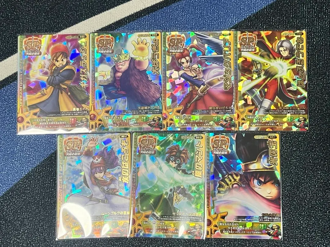 2026年最新】バトルロード 光の玉の人気アイテム - メルカリ