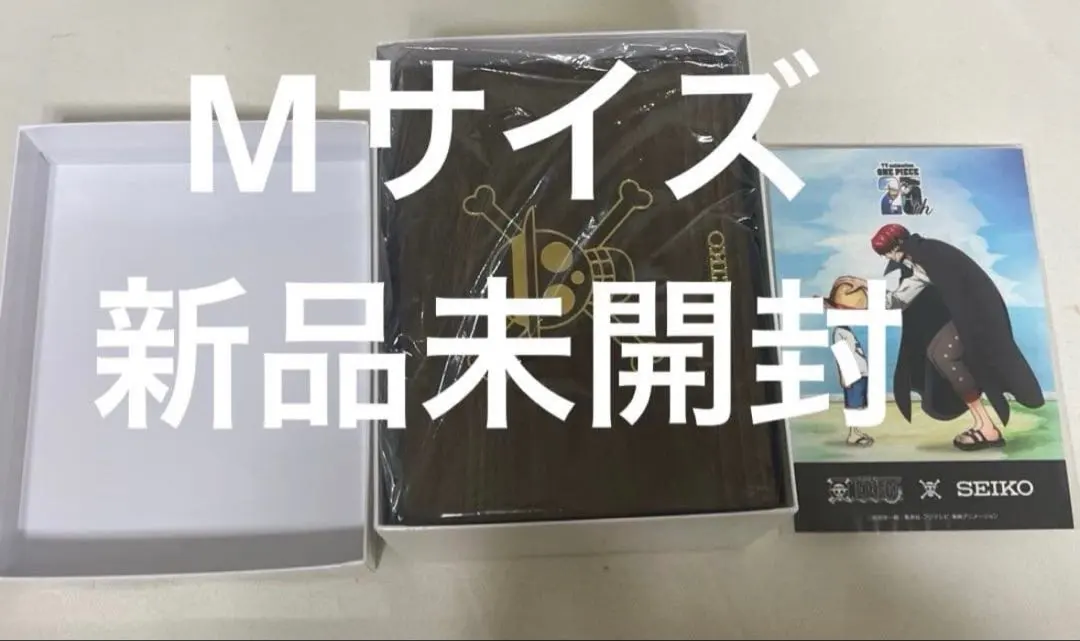 2026年最新】ワンピース10周年記念腕時計の人気アイテム - メルカリ