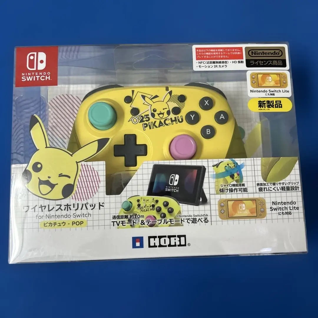 2026年最新】ホリパッド ピカチュウの人気アイテム - メルカリ