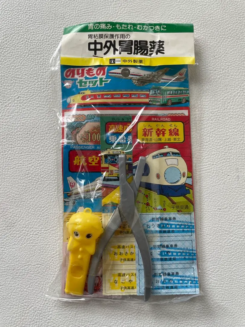 2026年最新】改札鋏の人気アイテム - メルカリ