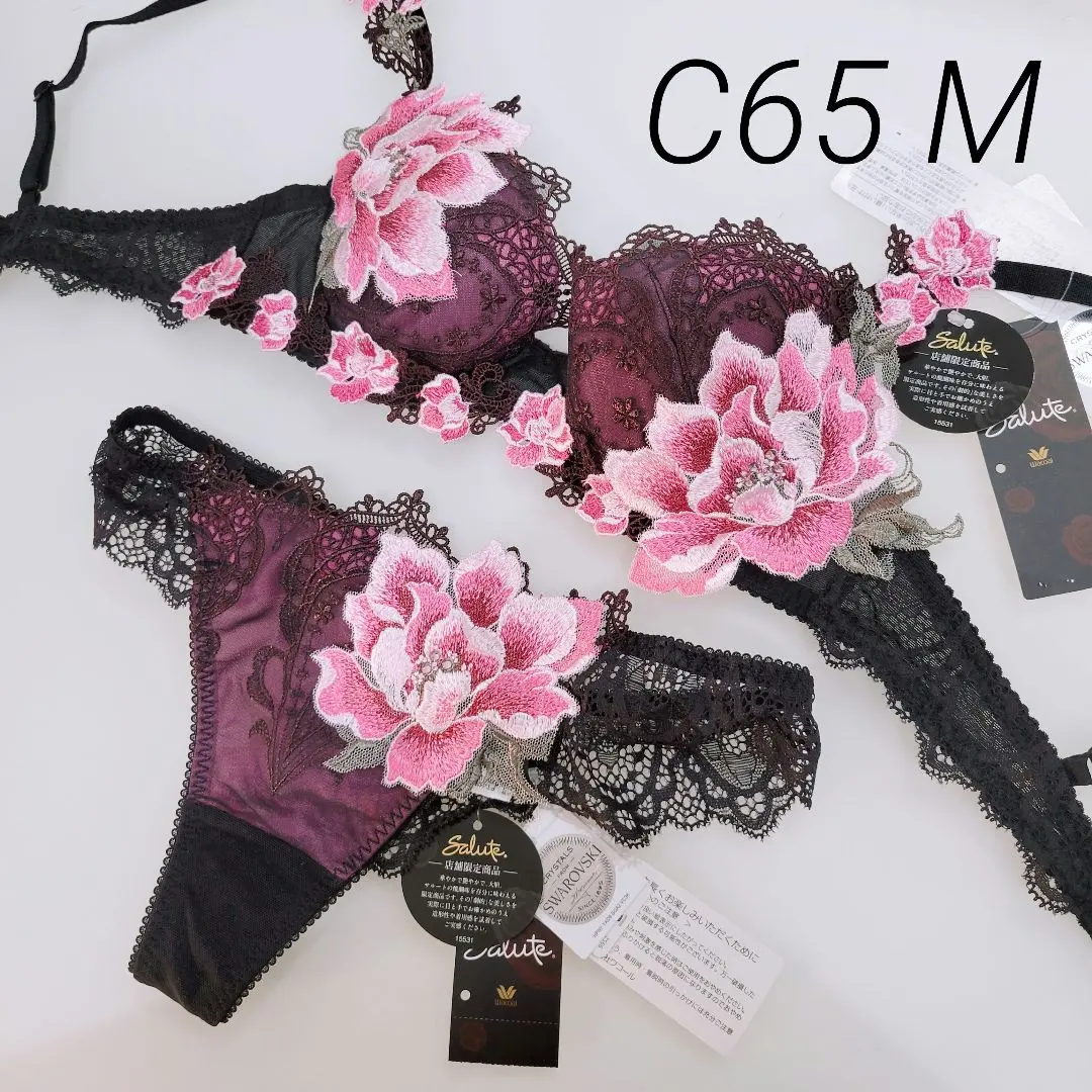 2026年最新】サルート68Gの人気アイテム - メルカリ