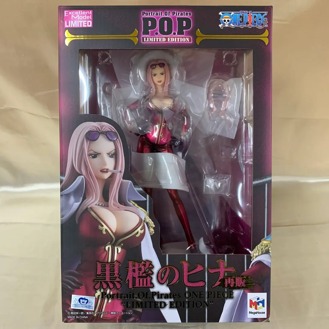 2026年最新】黒檻ヒナの人気アイテム - メルカリ