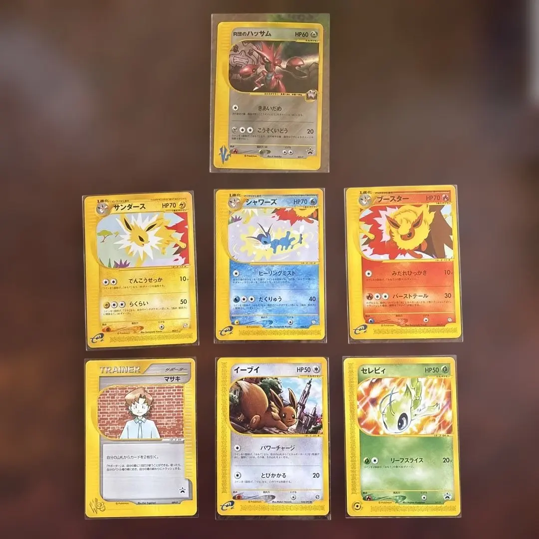 2026年最新】ポケモンカード サンダース 003/T トレーナーズの人気