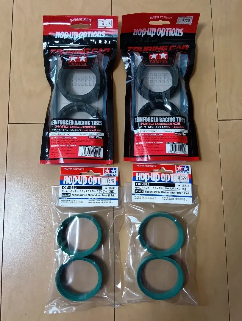 2026年最新】ファイバーモールドタイヤの人気アイテム - メルカリ