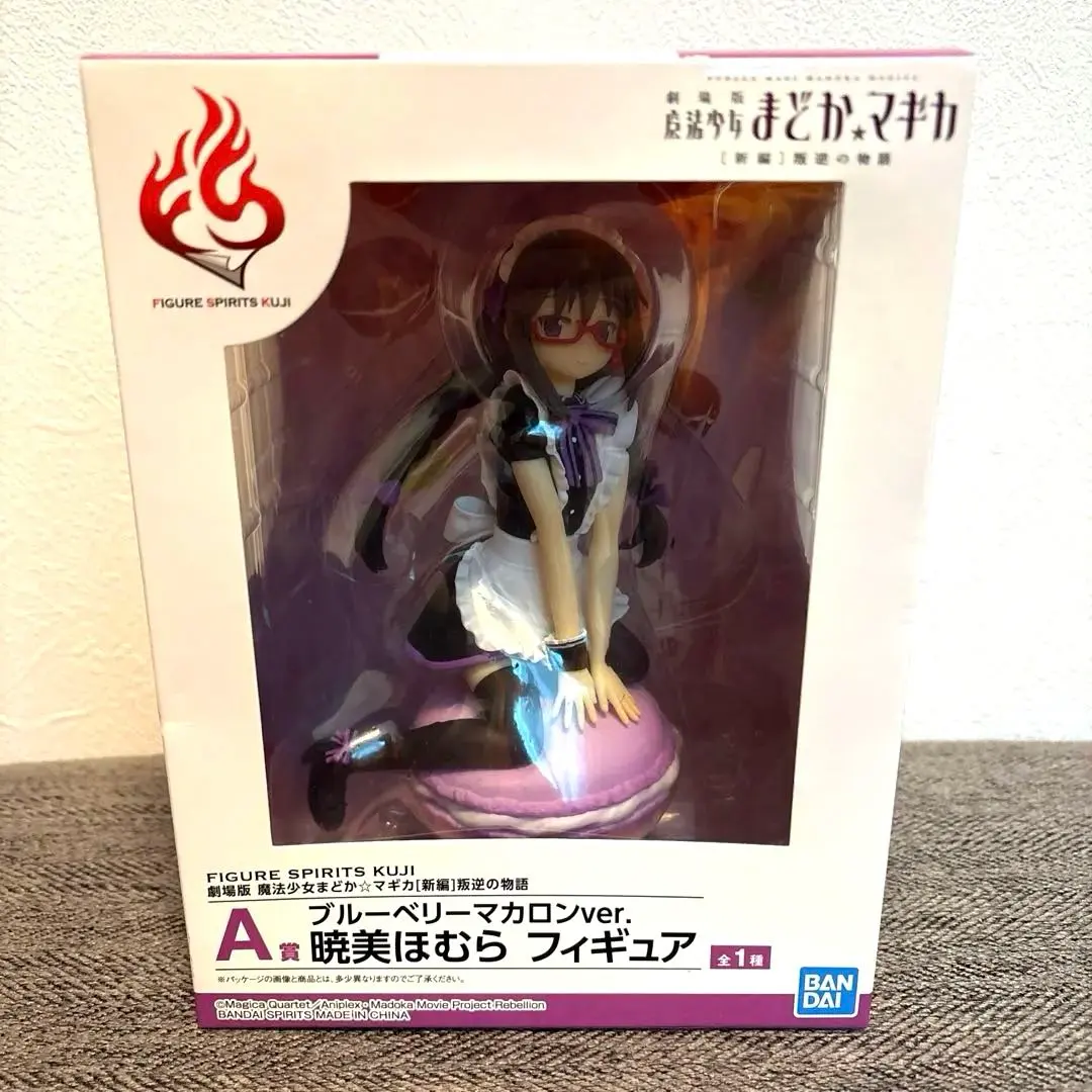 2026年最新】暁美ほむら マカロンの人気アイテム - メルカリ