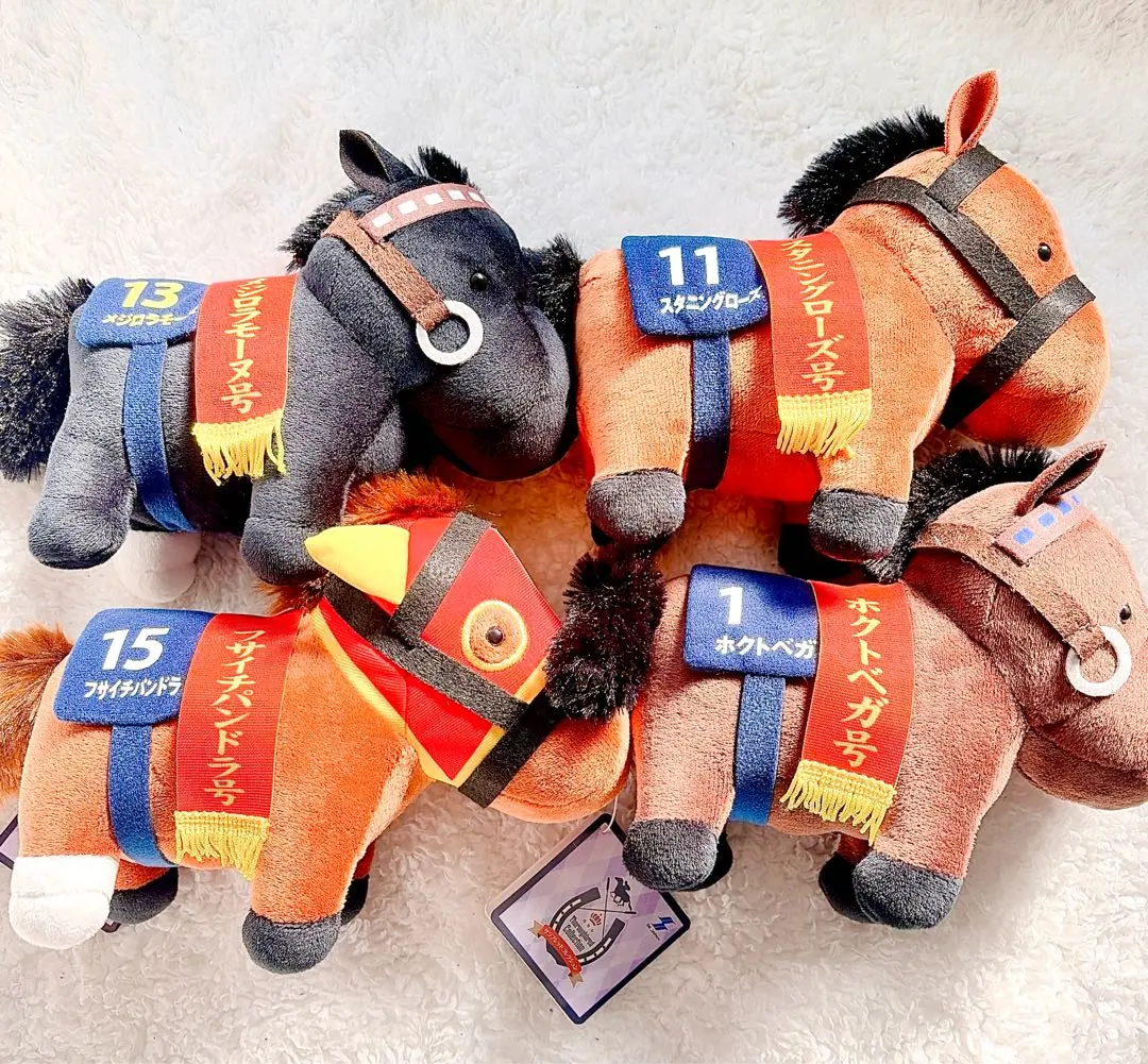 2026年最新】ホクトベガ ぬいぐるみの人気アイテム - メルカリ